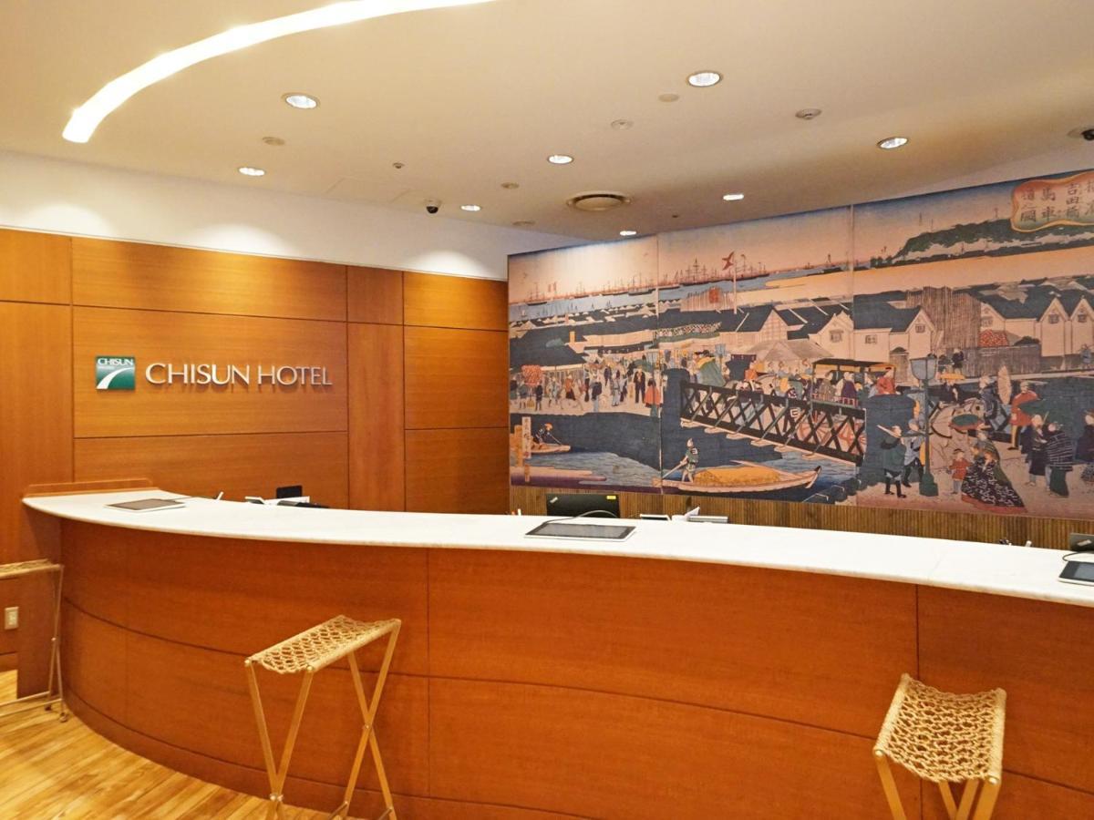 Chisun Hotel Yokohama Isezakicho Экстерьер фото